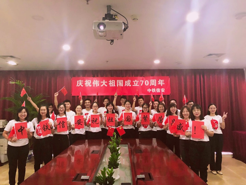 &#20197;&#35802;&#20026;&#26412;&#36194;&#22312;&#20449;&#35465;&#57;&#48;&#48;&#49;&#99;&#99;&#40;&#20013;&#22269;&#41;&#26377;&#38480;&#20844;&#21496;