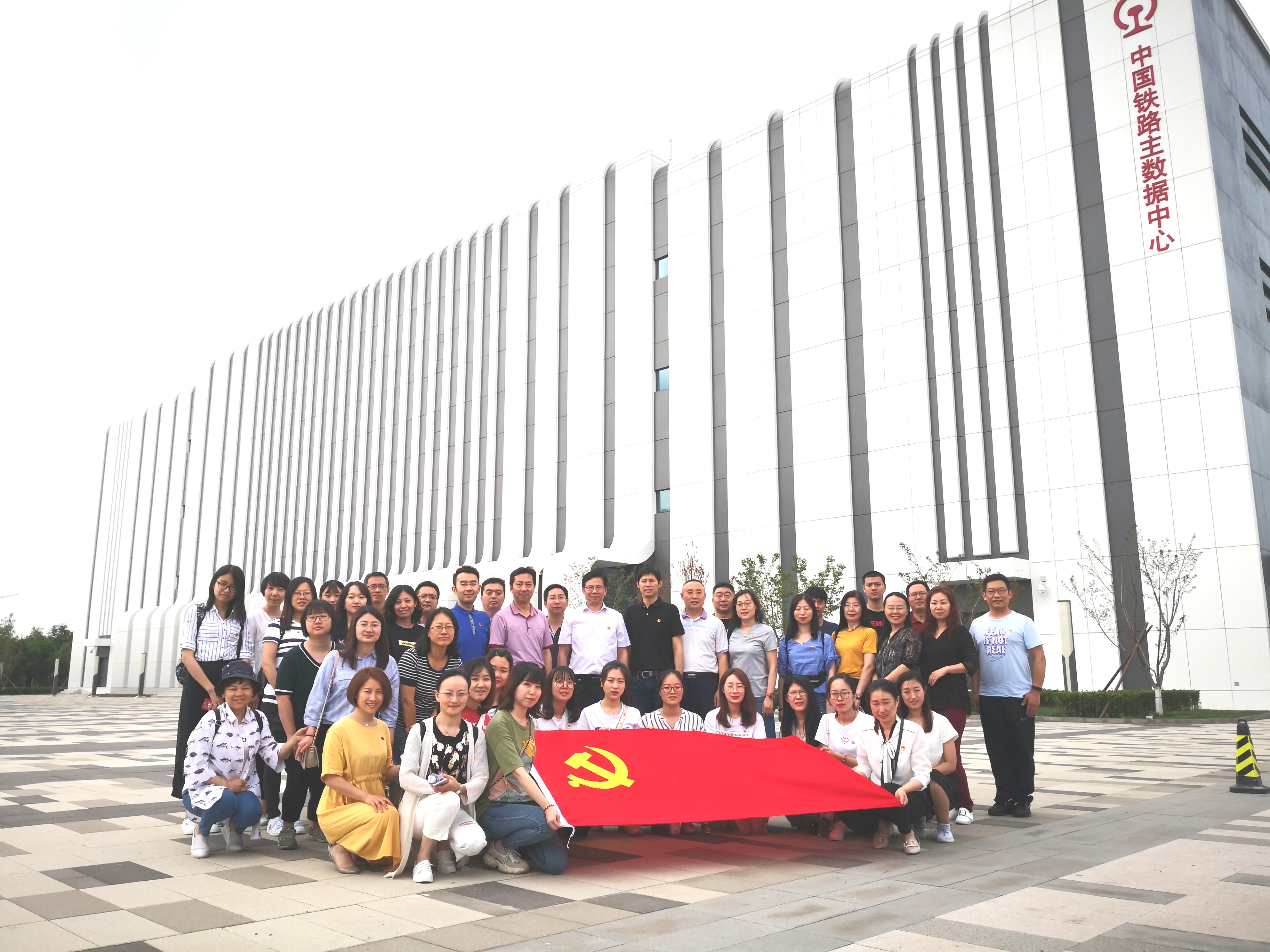 &#20197;&#35802;&#20026;&#26412;&#36194;&#22312;&#20449;&#35465;&#57;&#48;&#48;&#49;&#99;&#99;&#40;&#20013;&#22269;&#41;&#26377;&#38480;&#20844;&#21496;