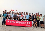 &#20197;&#35802;&#20026;&#26412;&#36194;&#22312;&#20449;&#35465;&#57;&#48;&#48;&#49;&#99;&#99;&#40;&#20013;&#22269;&#41;&#26377;&#38480;&#20844;&#21496;