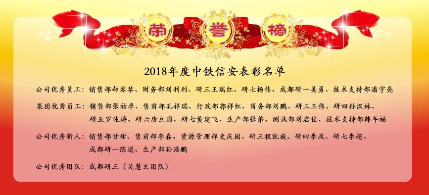 &#20197;&#35802;&#20026;&#26412;&#36194;&#22312;&#20449;&#35465;&#57;&#48;&#48;&#49;&#99;&#99;&#40;&#20013;&#22269;&#41;&#26377;&#38480;&#20844;&#21496;