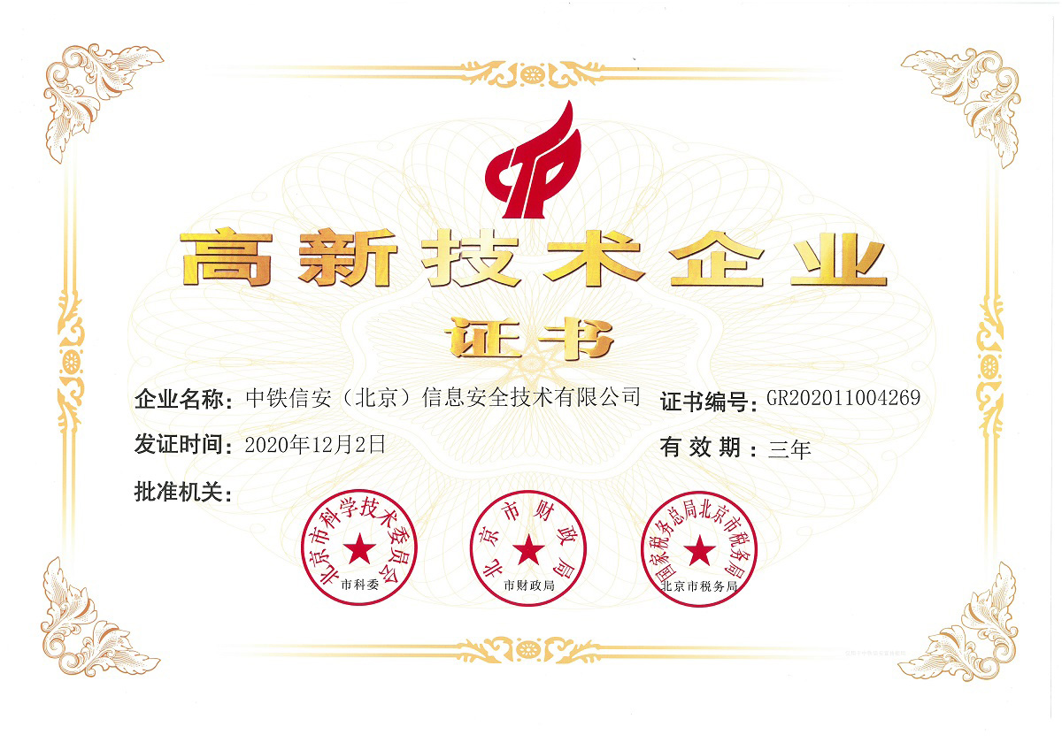 &#20197;&#35802;&#20026;&#26412;&#36194;&#22312;&#20449;&#35465;&#57;&#48;&#48;&#49;&#99;&#99;&#40;&#20013;&#22269;&#41;&#26377;&#38480;&#20844;&#21496;