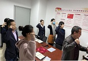 &#20197;&#35802;&#20026;&#26412;&#36194;&#22312;&#20449;&#35465;&#57;&#48;&#48;&#49;&#99;&#99;&#40;&#20013;&#22269;&#41;&#26377;&#38480;&#20844;&#21496;