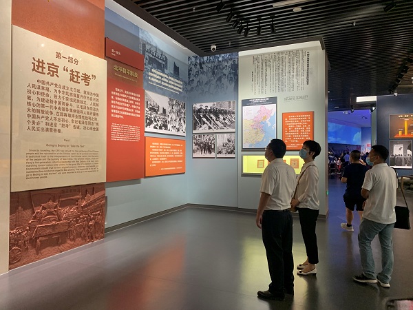 &#20197;&#35802;&#20026;&#26412;&#36194;&#22312;&#20449;&#35465;&#57;&#48;&#48;&#49;&#99;&#99;&#40;&#20013;&#22269;&#41;&#26377;&#38480;&#20844;&#21496;
