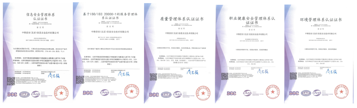 &#20197;&#35802;&#20026;&#26412;&#36194;&#22312;&#20449;&#35465;&#57;&#48;&#48;&#49;&#99;&#99;&#40;&#20013;&#22269;&#41;&#26377;&#38480;&#20844;&#21496;