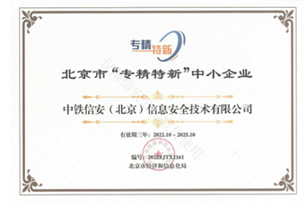 &#20197;&#35802;&#20026;&#26412;&#36194;&#22312;&#20449;&#35465;&#57;&#48;&#48;&#49;&#99;&#99;&#40;&#20013;&#22269;&#41;&#26377;&#38480;&#20844;&#21496;