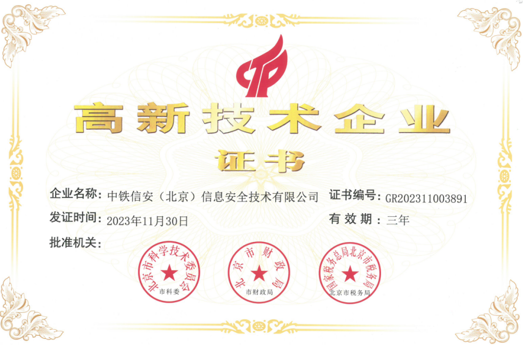 &#20197;&#35802;&#20026;&#26412;&#36194;&#22312;&#20449;&#35465;&#57;&#48;&#48;&#49;&#99;&#99;&#40;&#20013;&#22269;&#41;&#26377;&#38480;&#20844;&#21496;